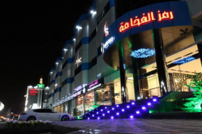 Отель Ramz Al Fakhamah  Таиф